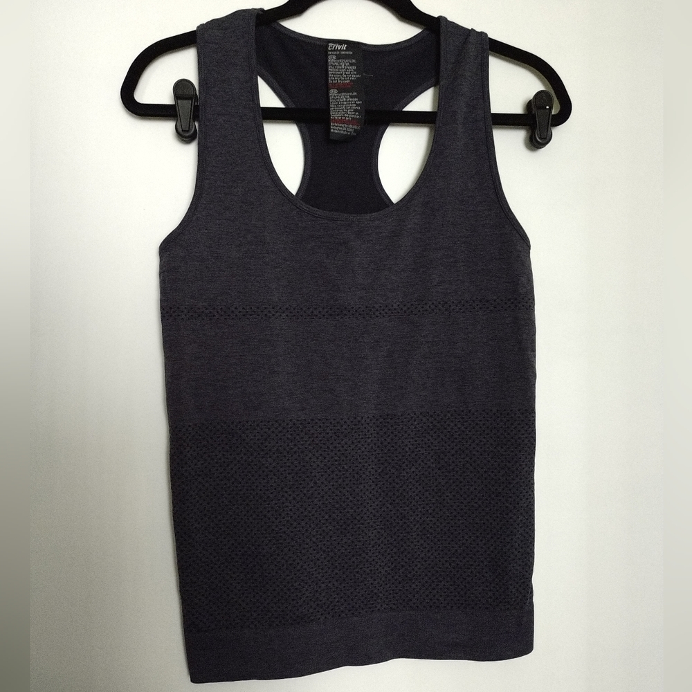 🌿 Crivit sport tank top